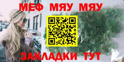 бутик Свободный