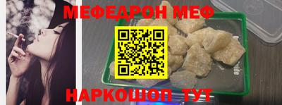 бутик Свободный