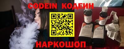 мдпв Севастополь