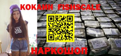 мдпв Севастополь