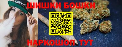 а пвп мука Северобайкальск
