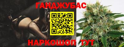 мдпв Севастополь