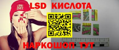 мдпв Севастополь