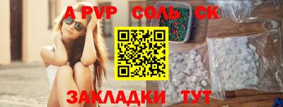 мдпв Севастополь