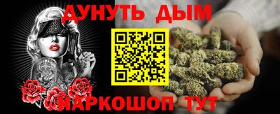 а пвп мука Северобайкальск