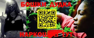 а пвп мука Северобайкальск