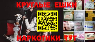 а пвп мука Северобайкальск