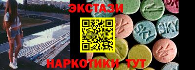 мдпв Севастополь