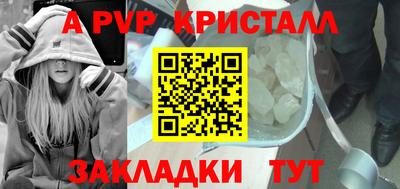 мдпв Севастополь