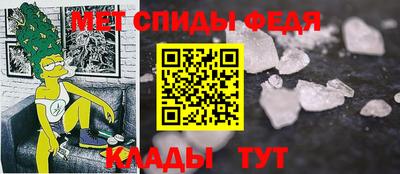 а пвп мука Северобайкальск