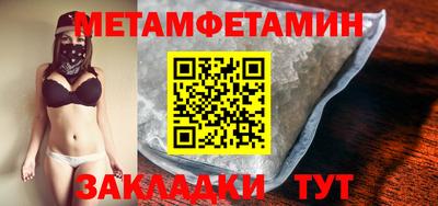 бутик Свободный