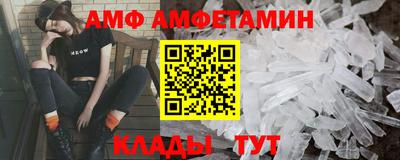 бутик Свободный