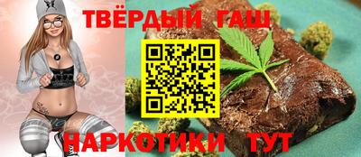 бутик Свободный