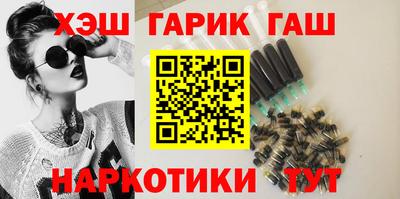 бутик Свободный