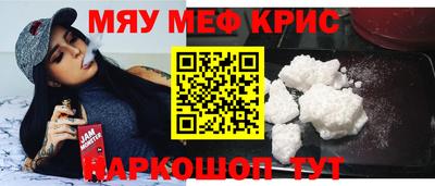 бутик Свободный