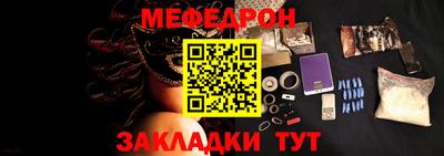 бутик Свободный