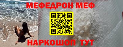 мдпв Севастополь