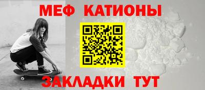 а пвп мука Северобайкальск
