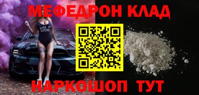 мдпв Севастополь