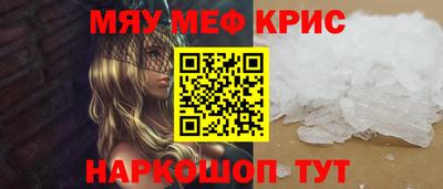 мдпв Севастополь